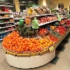Супермаркеты в Дорохово