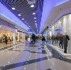 Торговые центры в Дорохово