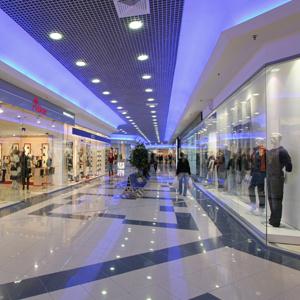 Торговые центры Дорохово