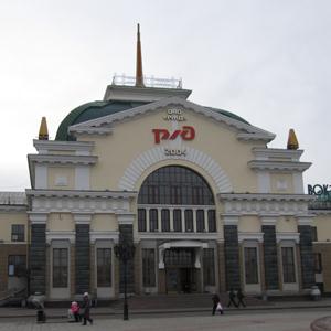 Железнодорожные вокзалы Дорохово